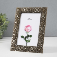 Фоторамка металл, стекло 10х15 см "Арктур" латунь стразы 1х14,2х19,2 см Фоторамка металл, стекло 10х15 см "Арктур" латунь стразы 1х14,2х19,2 см