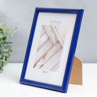 Фоторамка пластик "МИРАМ" 15х20 см, синий (пластиковый экран) Фоторамка пластик "МИРАМ" 15х20 см, синий (пластиковый экран)