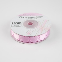 Лента фигурная &laquo;Сердечки&raquo;, 16 мм, 9 &plusmn; 0,5 м, цвет розовый