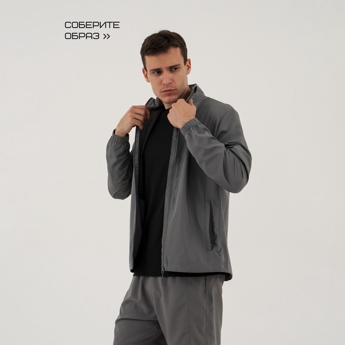 Футболка мужская, базовая, размер XL (52), цвет черный