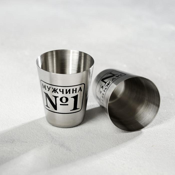 Набор &laquo;С праздником сильных&raquo;: парфюм (100 мл), рюмки (2 шт)