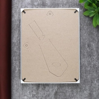 Фоторамка пластик L-1 15х21 см перламутр (пластиковый экран)