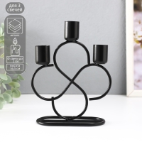 Подсвечник металл на 3 свечи "Завитки" d=2 см чёрный 14х6х16,5 см Подсвечник металл на 3 свечи "Завитки" d=2 см чёрный 14х6х16,5 см