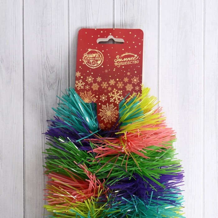 Мишура Мишура "Радуга" d-8 см 200 см