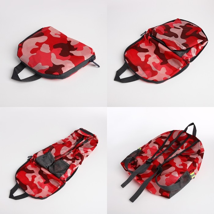 Рюкзак на молнии, цвет красный Рюкзак на молнии, цвет красный