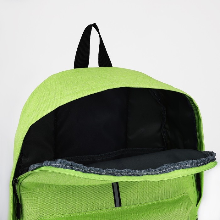 Рюкзак школьный из текстиля на молнии, FULLDORN, наружный карман, цвет зелёный
