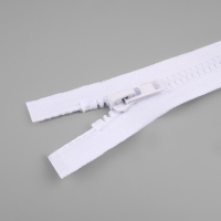 Молния &laquo;Трактор&raquo;, №8, разъёмная, замок автомат, 100 см, цвет белый, цена за 1 штуку