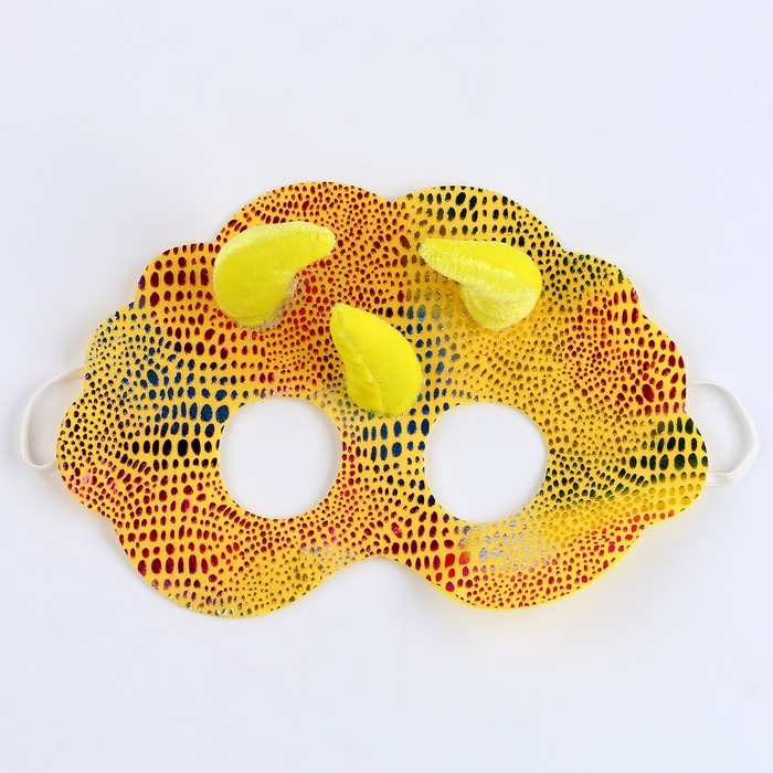 Карнавальный набор Карнавальный набор "Дракон", цвет жёлтый, 2 предмета: хвост, маска