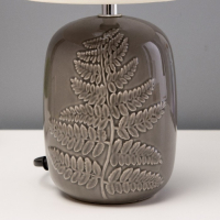 Лампа настольная "Ариззи" Е14 1х40Вт серый 20х20х32,5 см Лампа настольная "Ариззи" Е14 1х40Вт серый 20х20х32,5 см