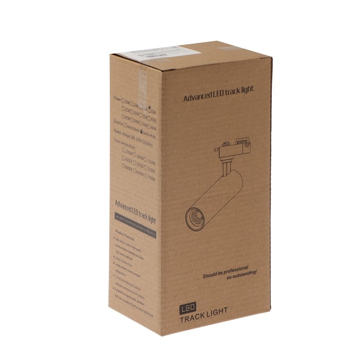 Трековый светильник, 24 deg, 20 W, 1600 Lm, 2800K, тепл. бел., корпус Белый Трековый светильник, 24 deg, 20 W, 1600 Lm, 2800K, тепл. бел., корпус Белый