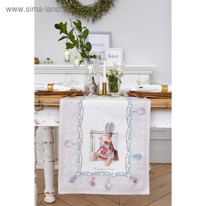 Дорожка на стол &laquo;&laquo;Пасхальные Тильды&raquo;&raquo; 40х146 см, 100% хл, саржа 190 гр/м2