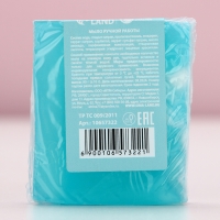 Новый Год. Мыло для рук ручной работы, 100 г, аромат нежного хлопока Новый Год. Мыло для рук ручной работы, 100 г, аромат нежного хлопока