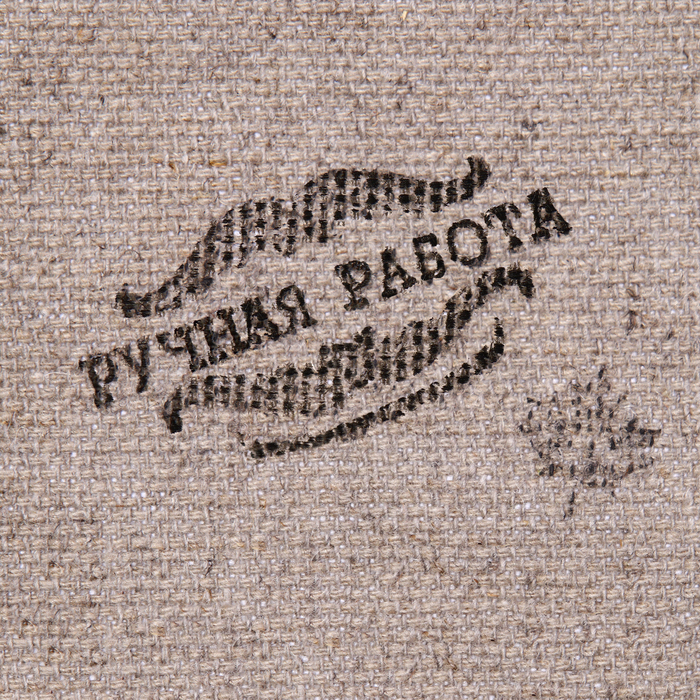 Сувенир свиток "Сертификат на счастье"