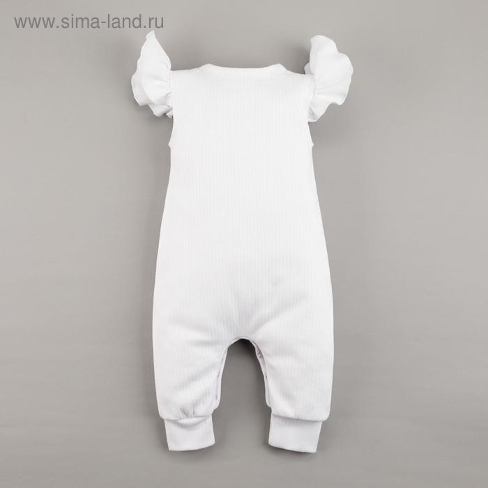 Комбинезон без рукавов Крошка Я, BASIC LINE, рост 86-92 см