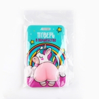 Чехол для бейджа &laquo;Поверь в волшебство&raquo;, 6,9 х 11 см