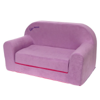 Мягкая игрушка &laquo;Диванчик раскладной Happy babby&raquo;, цвет фиолетовый, цвета МИКС