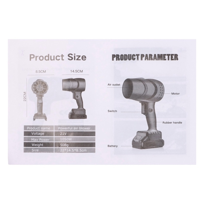 Воздуходувка ручная, 21 В, 210 м3/ч, 300 Вт, 20000 об/мин, 12000 мА Воздуходувка ручная, 21 В, 210 м3/ч, 300 Вт, 20000 об/мин, 12000 мА