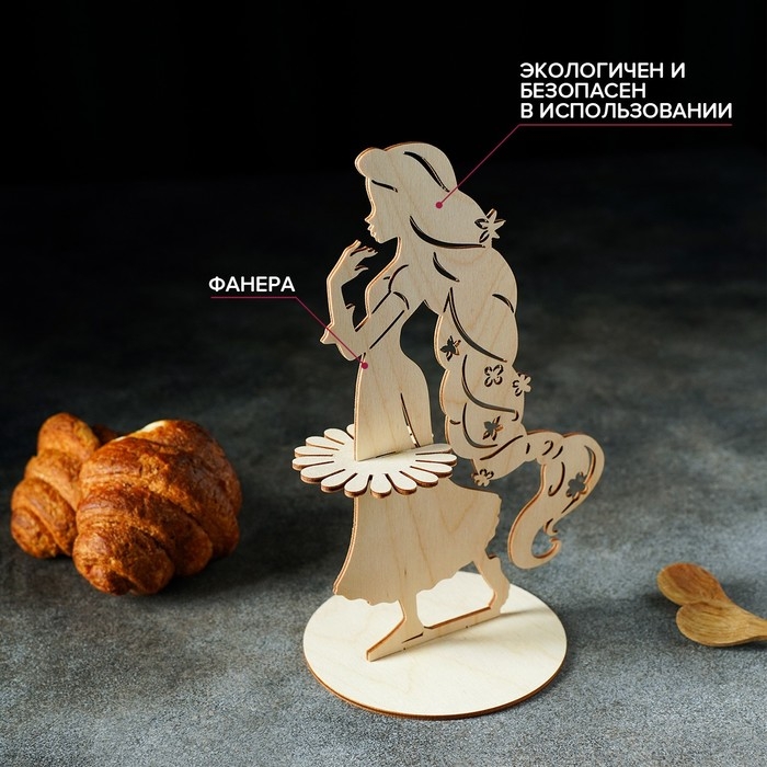 Салфетница деревянная &laquo;Рапунцель&raquo;, 25&times;15&times;13 см