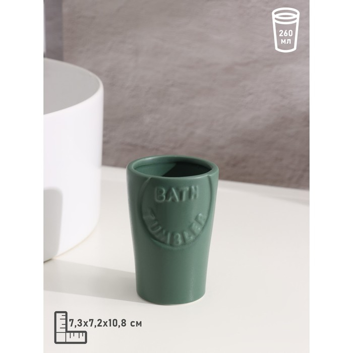 Набор аксессуаров для ванной комнаты Доляна &laquo;Легенда&raquo;, 3 предмета (дозатор 370 мл, мыльница, стакан), цвет зелёный