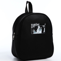 Рюкзак из искусственной кожи &laquo;Sunday&raquo; 27х23*10 см