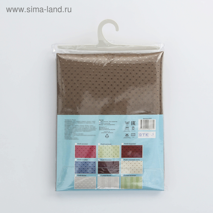 Штора для ванной &laquo;Бриллиант&raquo;, 180&times;180 см, цвет бежевый