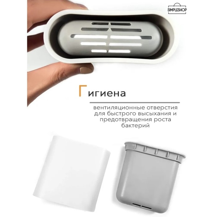 Ёршик для унитаза силиконовый Доляна «Лилу», 4,3×9,5×36 см, цвет белый Ёршик для унитаза силиконовый Доляна «Лилу», 4,3×9,5×36 см, цвет белый