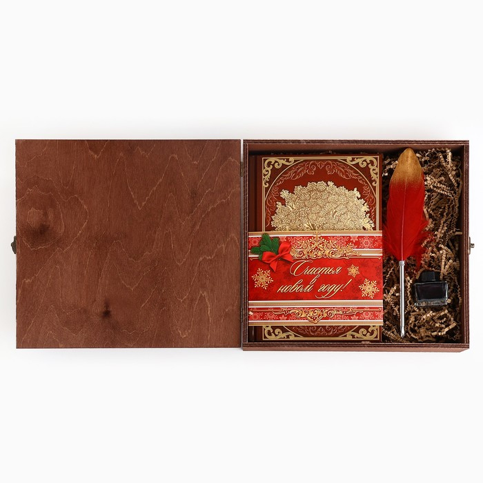 Родословная новогодняя книга с пером в шкатулке &laquo;Новый год: Любви, счастья и уюта&raquo;, 26 х 8 х 27 см, набор