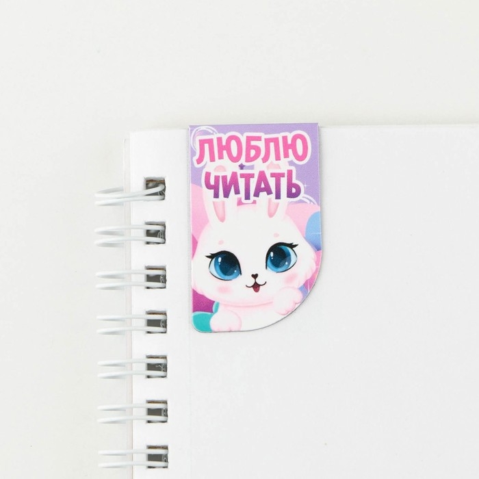 Магнитные закладки мини «С днем 8 марта», 4 шт Магнитные закладки мини «С днем 8 марта», 4 шт