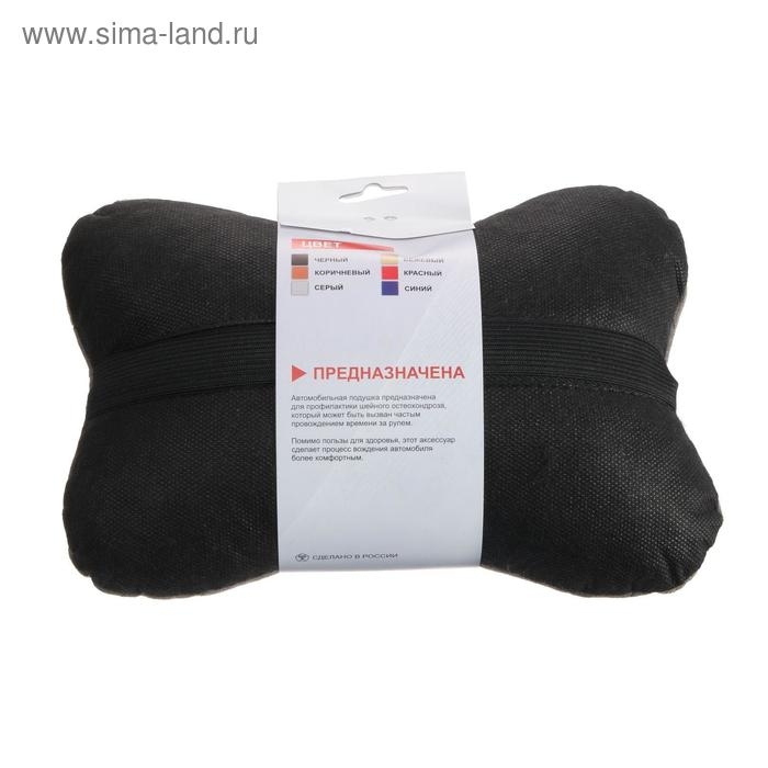 Подушка автомобильная косточка, на подголовник, велюр, серый, ромб, 16 х 24 см