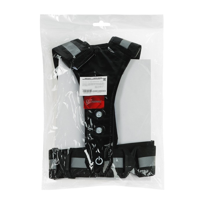 Жилет сигнальный, светоотражающий с регулируемым размером, черный, LED сигнал, 4 режима