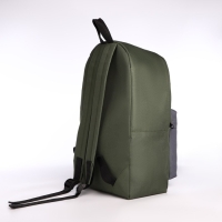 Спортивный рюкзак из текстиля на молнии, TEXTURA, 20 литров, цвет хаки/серый Спортивный рюкзак из текстиля на молнии, TEXTURA, 20 литров, цвет хаки/серый