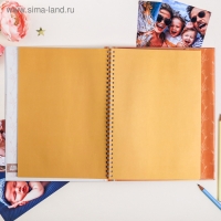 Смешбук &laquo;История нашей семьи&raquo;, твёрдая обложка, 20х26 см, 23 листа