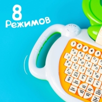 Обучающий компьютер &laquo;Собачка&raquo;, звук, цвет зелёный