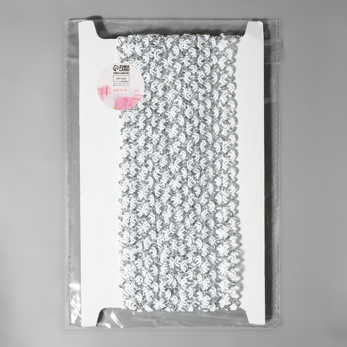 Тесьма декоративная, 10 мм, 10 ± 1 м, цвет белый/серебряный Тесьма декоративная, 10 мм, 10 ± 1 м, цвет белый/серебряный