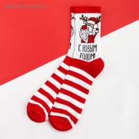 Носки новогодние мужские KAFTAN "С НГ" размер 41-44 (27-29 см) Носки новогодние мужские KAFTAN "С НГ" размер 41-44 (27-29 см)