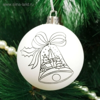 Новогоднее ёлочное украшение под роспись &laquo;Колокольчик&raquo; размер шара 6 см