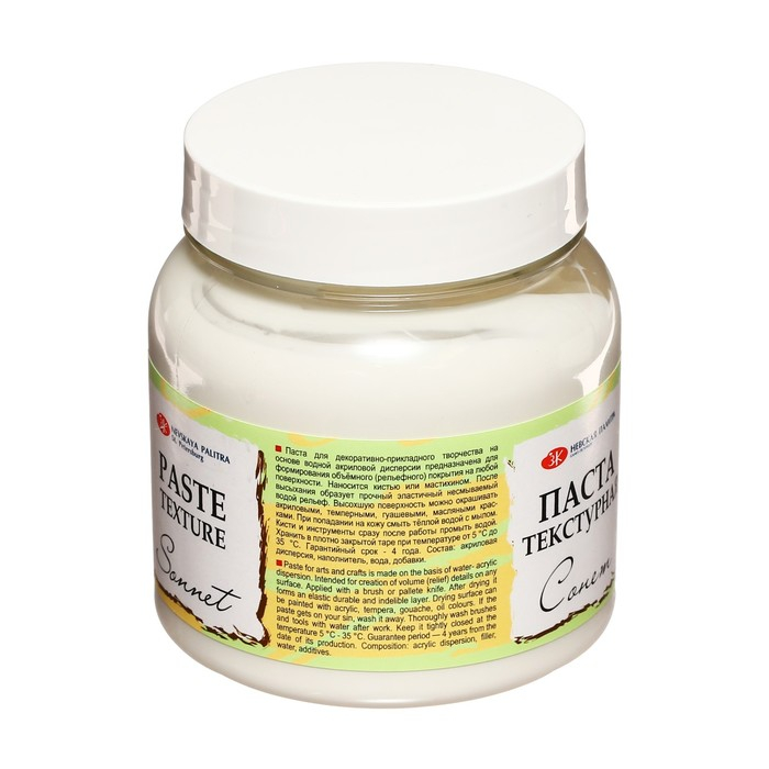 Паста текстурная ЗХК Паста текстурная ЗХК "Сонет", 220 мл, белая, тонкая, акриловая, 5523923