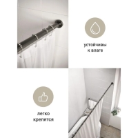 Набор крючков для штор Доляна, 12 шт, цвет хромированный Набор крючков для штор Доляна, 12 шт, цвет хромированный