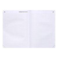 Ежедневник недатированный A5, 160 листов, deVENTE.Couple with umbrella, твёрдая обложка из искусственной кожи с поролоном, 2 ляссе, блок 70 г/м2 Ежедневник недатированный A5, 160 листов, deVENTE.Couple with umbrella, твёрдая обложка из искусственной кожи с поролоном, 2 ляссе, блок 70 г/м2