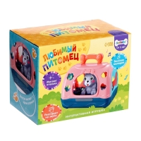 Интерактивная игрушка &laquo;Любимый питомец&raquo;, звук, свет, цвета МИКС