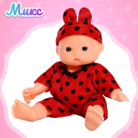 Пупс &laquo;Малыш&raquo; с аксессуарами, МИКС