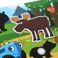 Игра развивающая на липучках "Изучаем животных", Синий трактор Игра развивающая на липучках "Изучаем животных", Синий трактор