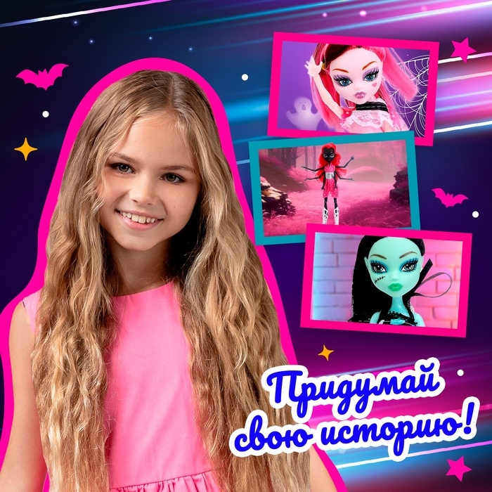 Кукла модная шарнирная &laquo;Лина&raquo;, МИКС