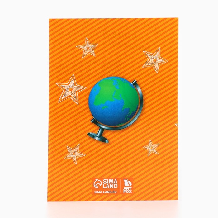 Подарочный набор на выпускной 8 предметов &laquo;Сила в знаниях!&raquo;