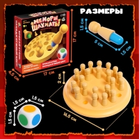Настольная игра &laquo;Мемори шахматы&raquo;, от 1 игрока, 5+
