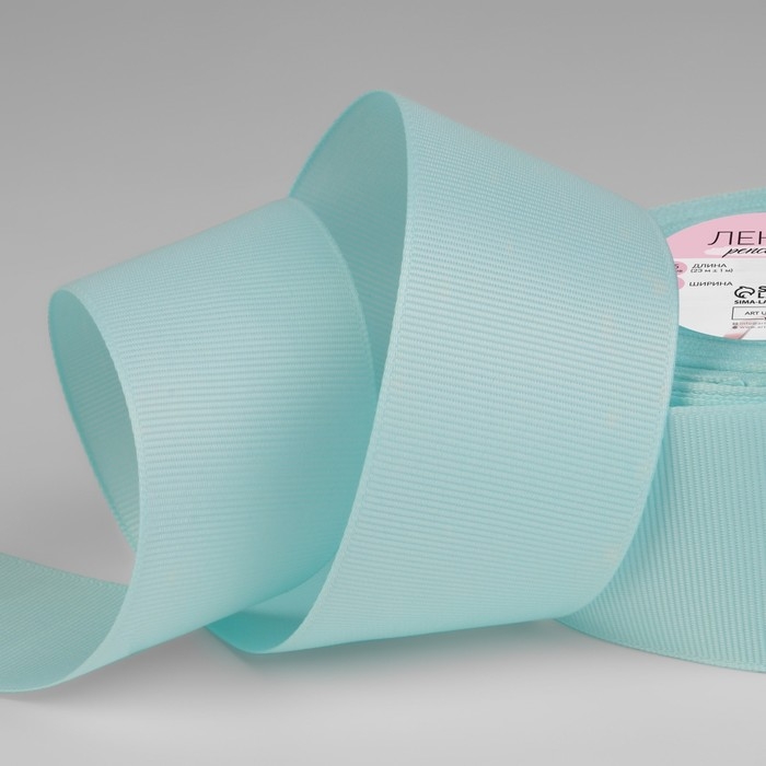 Лента репсовая, 40 мм, 23 &plusmn; 1 м, цвет светло-голубой №13