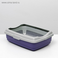 Лоток большой с сеткой и бортиком Atlantis "Стандарт", 43 х 33 х 12,5 см, фиолетовый, Лоток большой с сеткой и бортиком Atlantis "Стандарт", 43 х 33 х 12,5 см, фиолетовый,