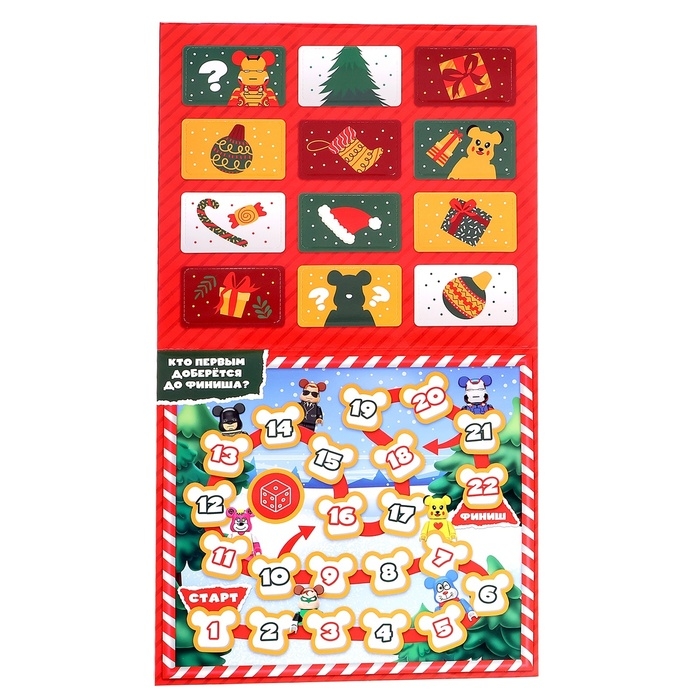 Конструктор Адвент-календарь на 12 дней &laquo;Минифигуры. Мишки&raquo;