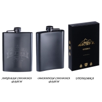 Фляжка для алкоголя "Настоящий мужик", нержавеющая сталь, подарочная, 240 мл, 8 oz Фляжка для алкоголя "Настоящий мужик", нержавеющая сталь, подарочная, 240 мл, 8 oz