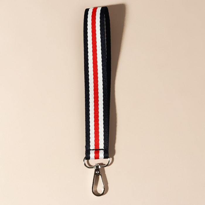 Ручка-петля для сумки, стропа, 20 × 2,5 см, цвет синий/белый/красный Ручка-петля для сумки, стропа, 20 × 2,5 см, цвет синий/белый/красный